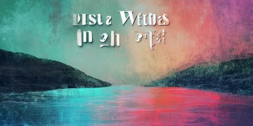 先左手后右手究竟是哪首歌？